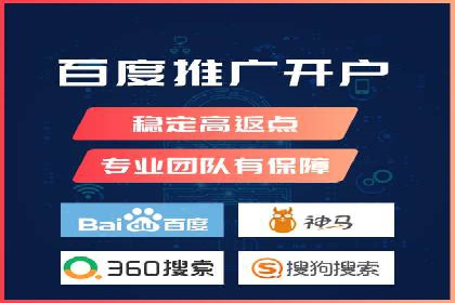 百度信息流广告推广的经典案例剖析