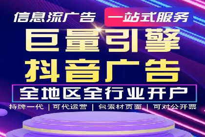 百度竞价SEM案例研究：提升转化率的关键策略